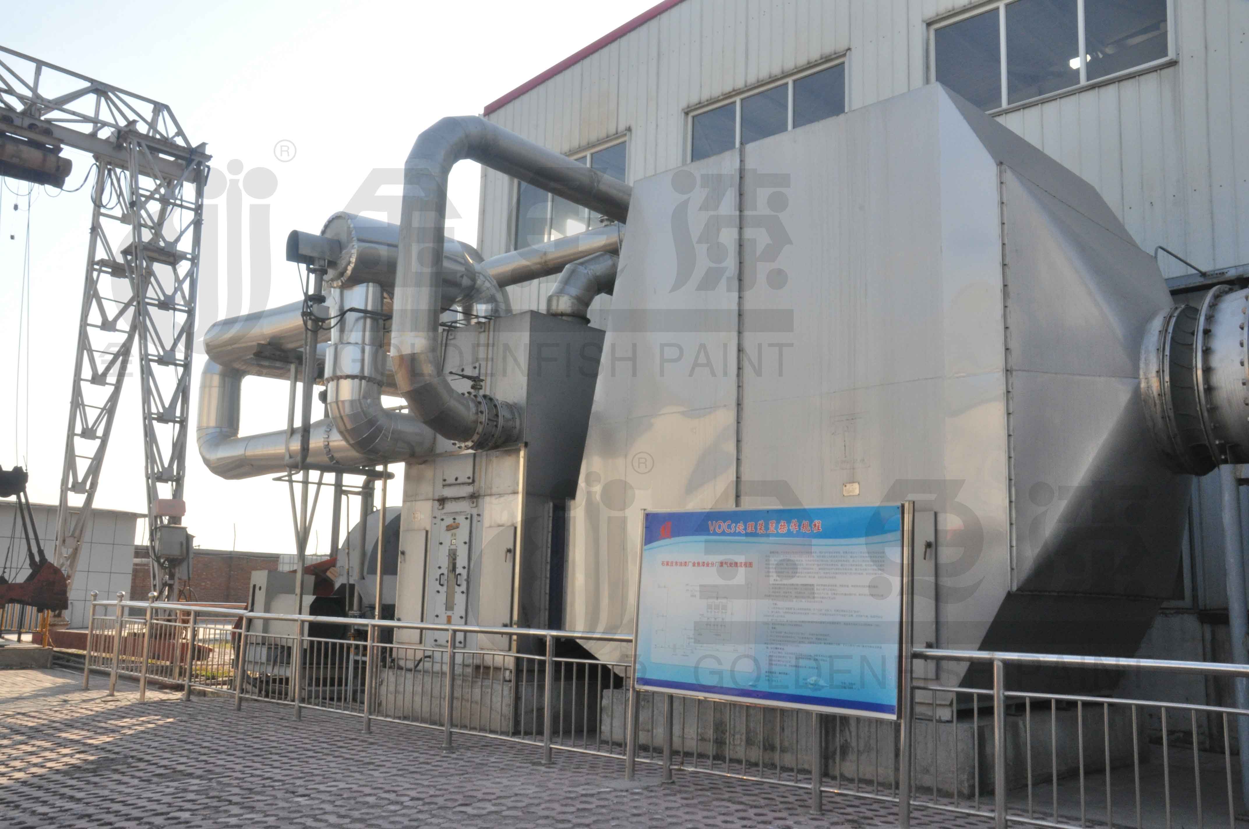 科技締造美麗(圖1)