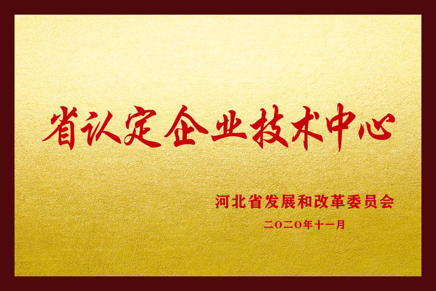 科技締造美麗(圖2) 科技締造美麗(圖2)