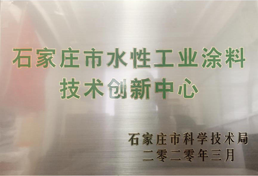 科技締造美麗(圖4) 科技締造美麗(圖4)