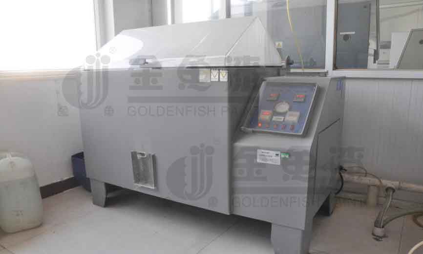 科技締造美麗(圖13)