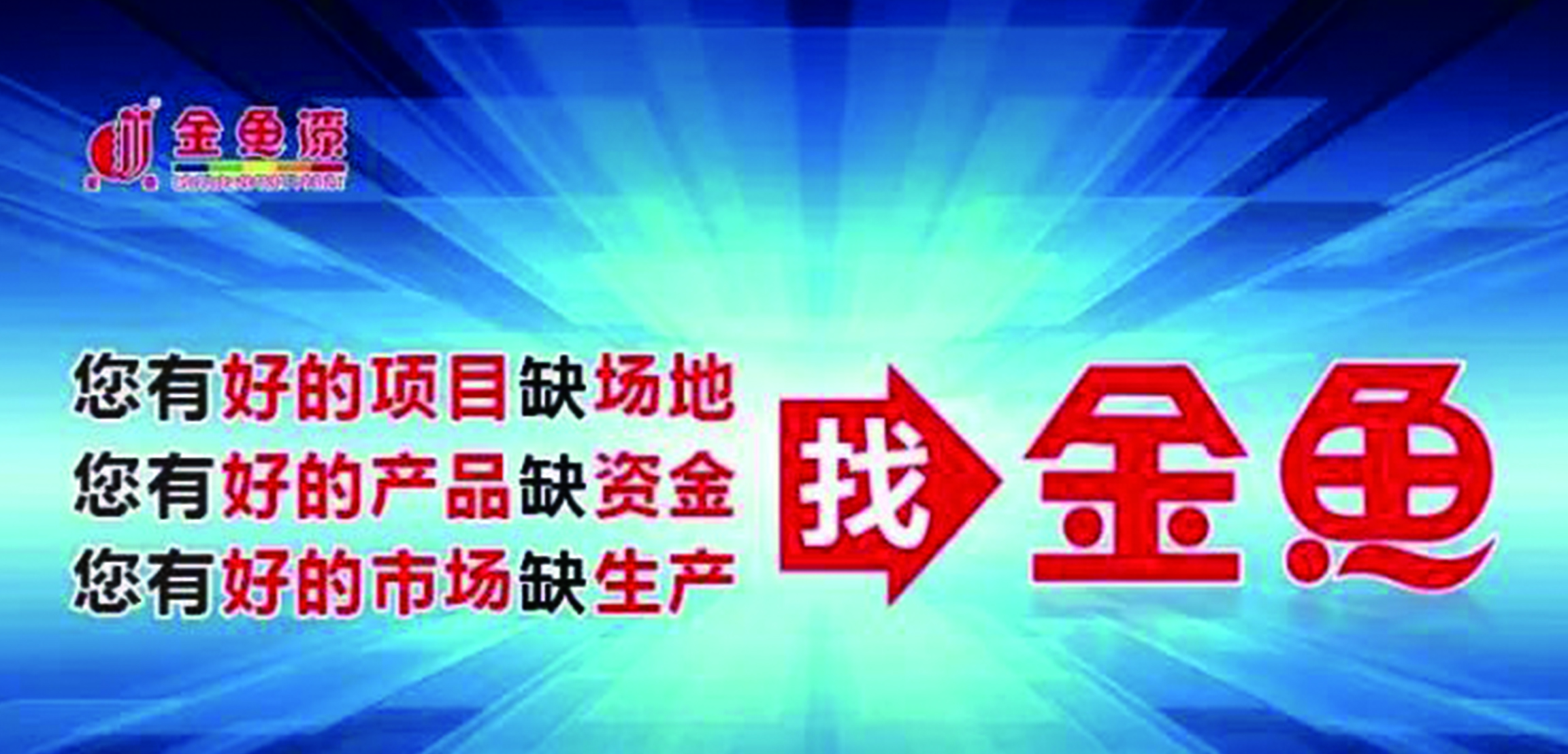 項(xiàng)目合作(圖1) 項(xiàng)目合作(圖1)